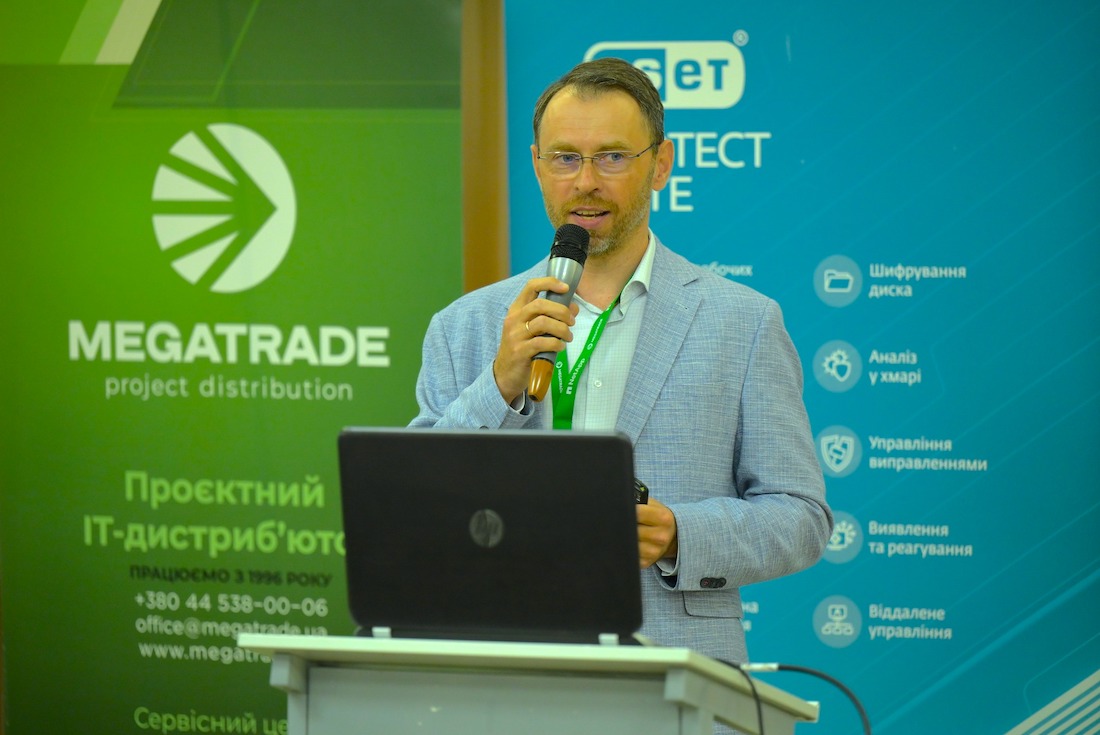 IT ICS Summit 2025 — у фокусі мультіклауд та AI IT ICS Summit 2025 — у фокусі мультіклауд та AI